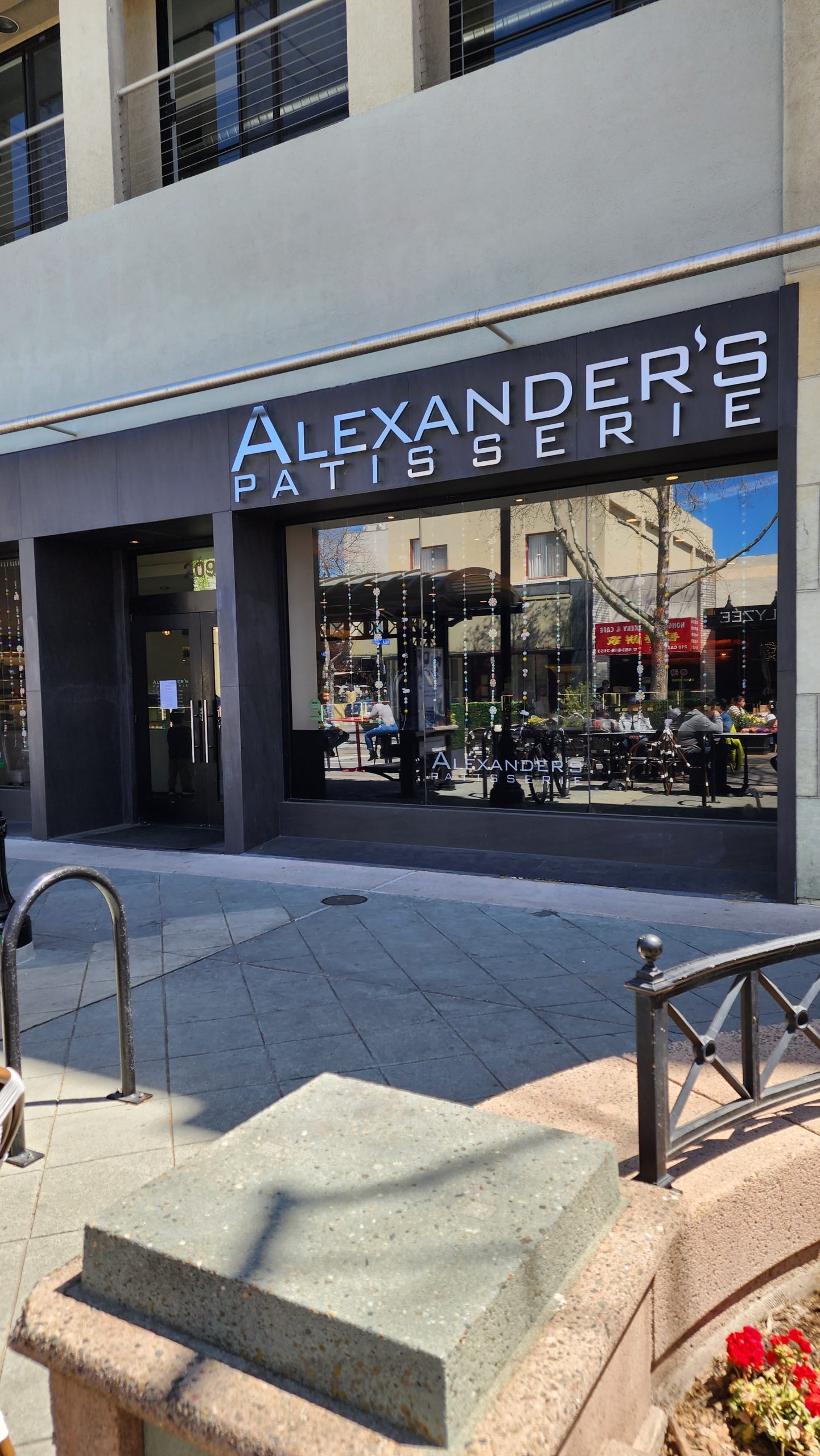 Alexander’s Patisserie (Mountain View, CA) Review